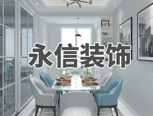 不銹鋼水管市場(chǎng)需求持續(xù)攀升，創(chuàng)新技術(shù)引領(lǐng)行業(yè)發(fā)展
